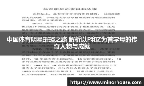 南宫NG28