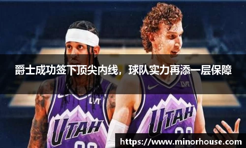 南宫28NG相信品牌力量