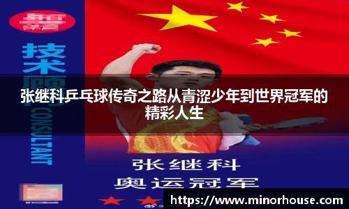 南宫34