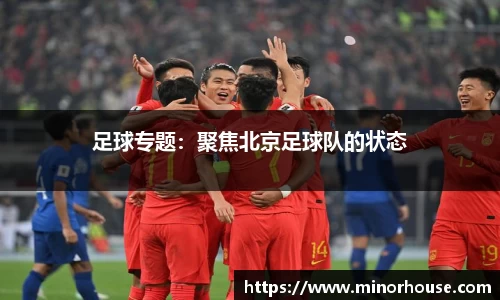 南宫28NG相信品牌力量