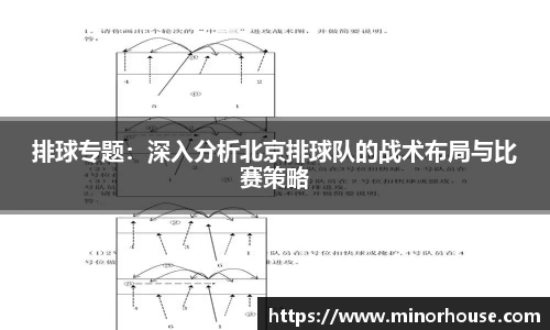 南宫NG28