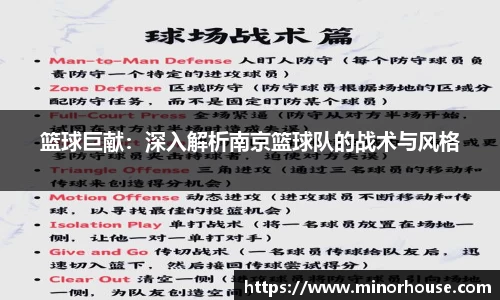 南宫NG28